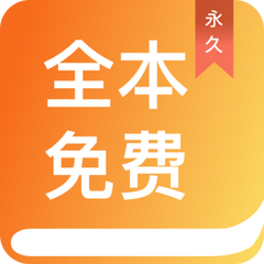 尊龙官网app